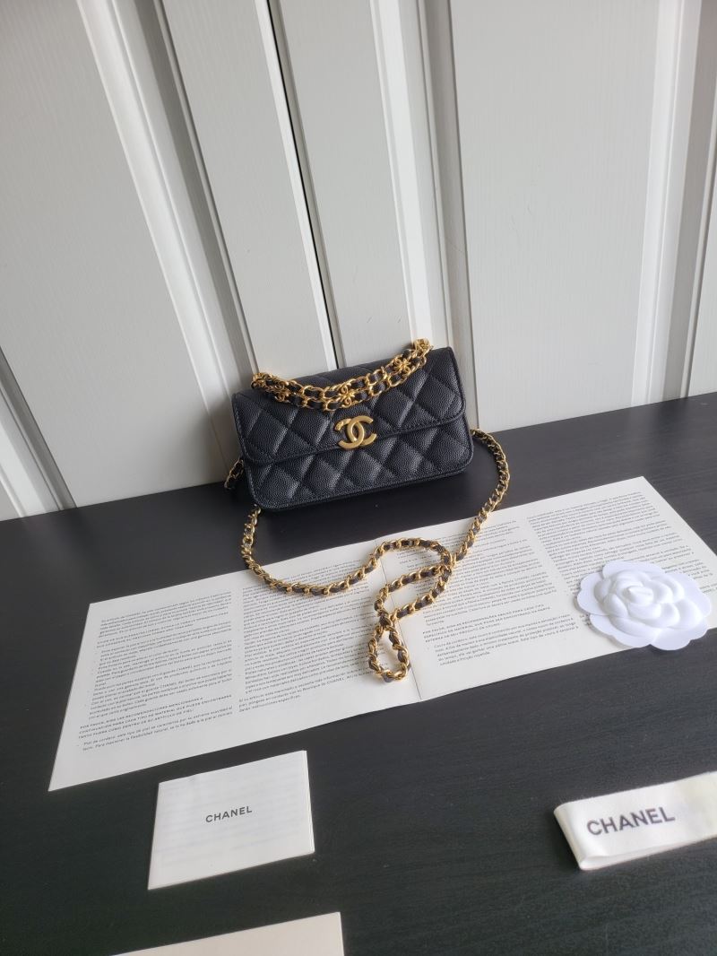 Chanel Cosmetic Bags